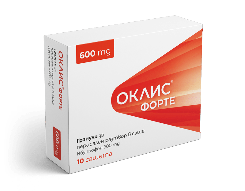 Оклис Форте 600 mg